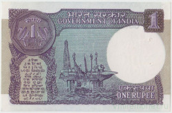Банкнота. Индия. 1 рупия 1988 год.