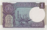 Банкнота. Индия. 1 рупия 1988 год. ав.