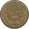 Монета. Гватемала. 1 сентаво 1990 год. ав.