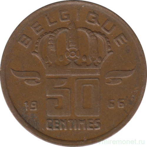 Монета. Бельгия. 50 сантимов 1966 год. BELGIQUE.