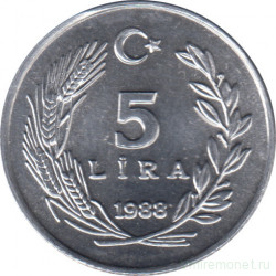 Монета. Турция. 5 лир 1988 год.