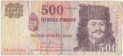 Банкнота. Венгрия. 500 форинтов 2008 год. Тип 196b.