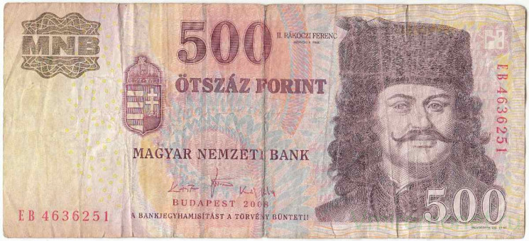 Банкнота. Венгрия. 500 форинтов 2008 год. Тип 196b.