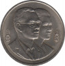 Монета. Тайланд. 20 бат 1995 (2538) год. Год окружающей среды АСЕАН. ав.