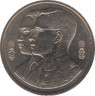 Монета. Тайланд. 2 бата 1994 (2537) год. 60 лет Университету Таммасат. ав.