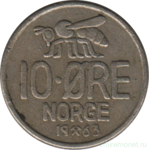 Монета. Норвегия. 10 эре 1963 год.