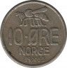  Монета. Норвегия. 10 эре 1963 год. ав.