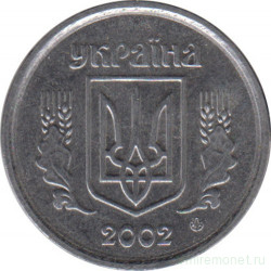 Монета. Украина. 2 копейки 2002 год.