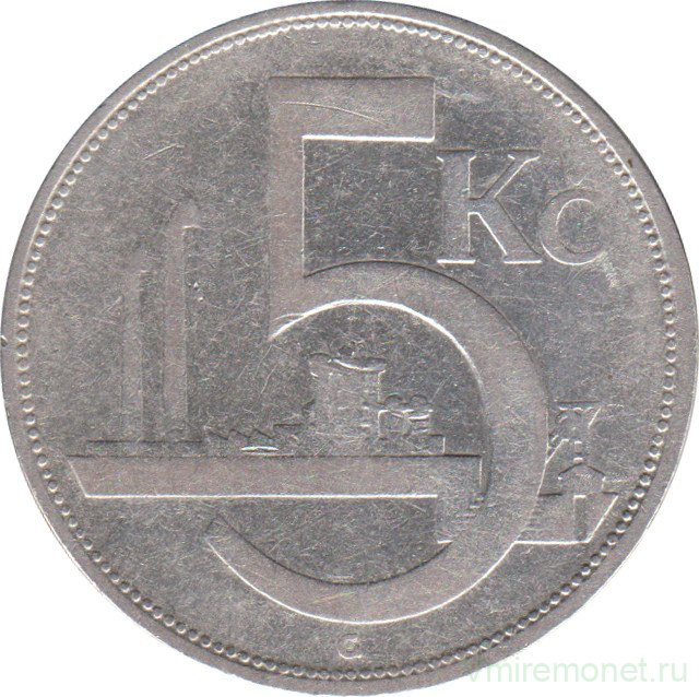 Монета. Чехословакия. 5 крон 1930 год.