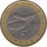 Монета. Ботсвана. 5 пул 2007 год. ав.