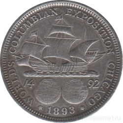 Монета. США. 50 центов 1893 год. Колумбийская выставка.