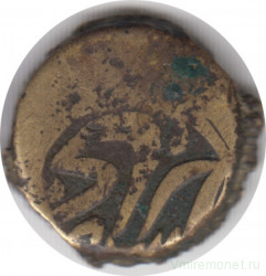 Монета. Бухара. 1 пул 1861 (1277) год.