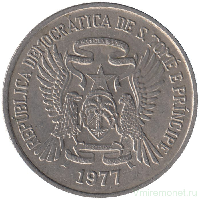 Монета. Сан-Томе и Принсипи. 10 добр 1977 год.