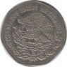 Монета. Мексика. 10 песо 1976 год.