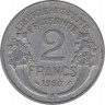 Монета. Франция. 2 франка 1950 год. Монетный двор - Бомонт(B). ав.