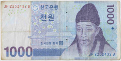 Банкнота. Южная Корея. 1000 вон 2007 год. Тип 54а.