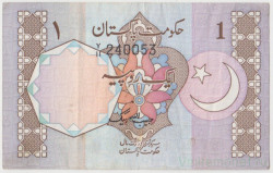 Банкнота. Пакистан. 1 рупия 1984 - 2001 года. Тип 27a.