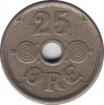  Монета. Дания. 25 эре 1924 год. рев.