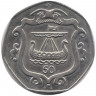 Монета. Остров Мэн. 50 пенсов 1985 год. АВ.