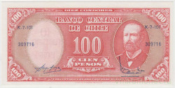 Банкнота. Чили 100 песо 1960 год. Тип 1.