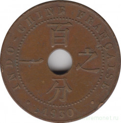 Монета. Французский Индокитай. 1 сантим 1930 год.