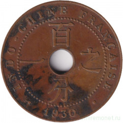 Монета. Французский Индокитай. 1 сантим 1930 год.