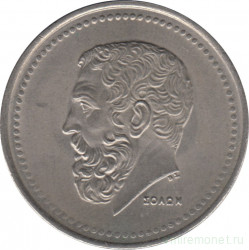 Монета. Греция. 50 драхм 1980 год.