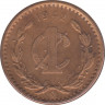 Монета. Мексика. 1 сентаво 1942 год. ав.