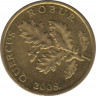 Монета. Хорватия. 5 лип 2008 год. ав.
