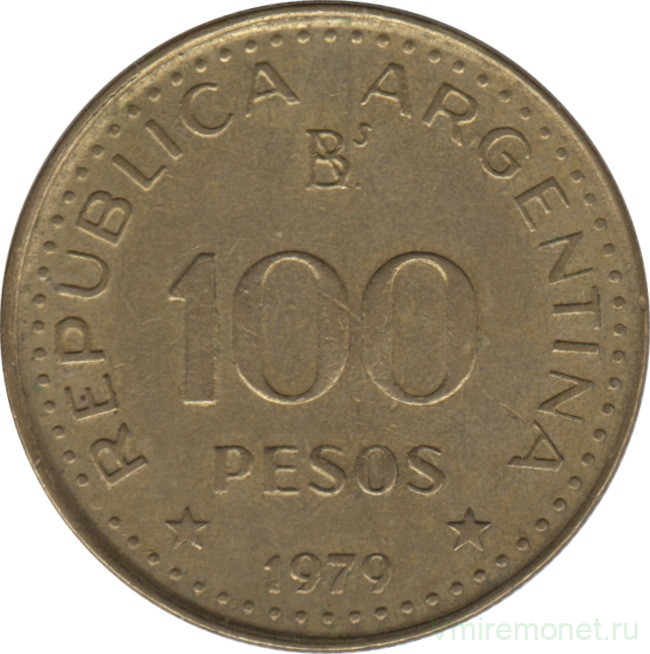 Монета. Аргентина. 100 песо 1979 год.