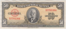 Банкнота. Куба. 50 песо 1958 год. Тип 81b.