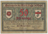 Бона. Нотгельд. Германия. Город Лаге. 50 пфеннигов 1921 год. Вариант 757.2.2. ав.