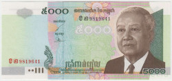 Банкнота. Камбоджа. 5000 риелей 2004 год. Тип 55c.