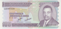 Банкнота. Бурунди. 100 франков 2007 год. Тип 37f.