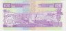 Банкнота. Бурунди. 100 франков 2007 год. Тип 37f. рев.