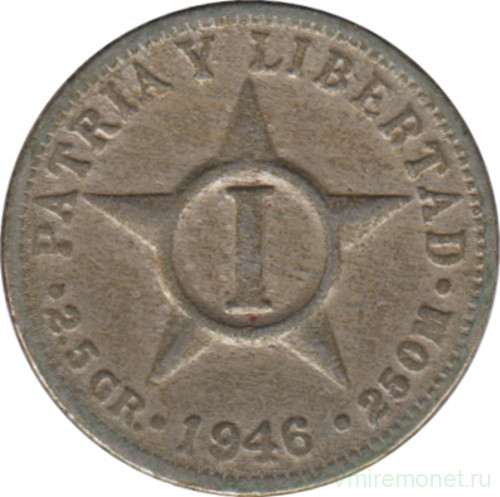 Монета. Куба. 1 сентаво 1946 год.