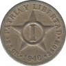 Монета. Куба. 1 сентаво 1946 год. ав.
