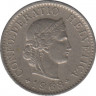  Монета. Швейцария. 5 раппенов 1968 год. ав.