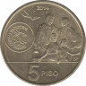 Монета. Филиппины. 5 песо 2014 год. Филиппинские работники за рубежом. рев.