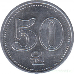 Монета. Северная Корея. 50 вон 2005 год.