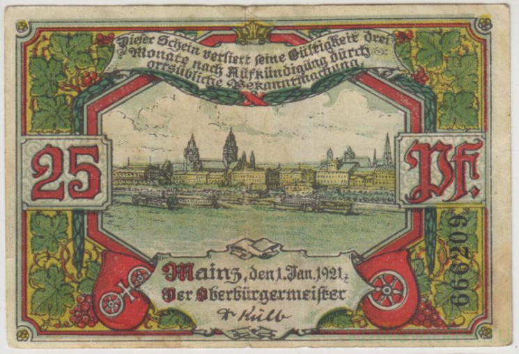 Бона. Нотгельд. Германия. Город Майнц. 25 пфеннигов 1921 год. Вариант 860.1.а.1.