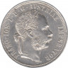 Монета. Австро-Венгерская империя. 1 флорин 1887 год. ав.