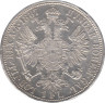 Монета. Австро-Венгерская империя. 1 флорин 1887 год. рев.