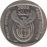 Монета. Южно-Африканская республика (ЮАР). 1 ранд 2005 год. ав.