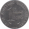 Монета. Западноафриканский экономический и валютный союз (ВСЕАО). 1 франк 1976 год. ав.