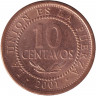 Монета. Боливия. 10 сентаво 2001 год.