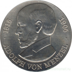 Монета. ГДР. 5 марок 1980 год. 75 лет со дня смерти Адольфа фон Менцеля.