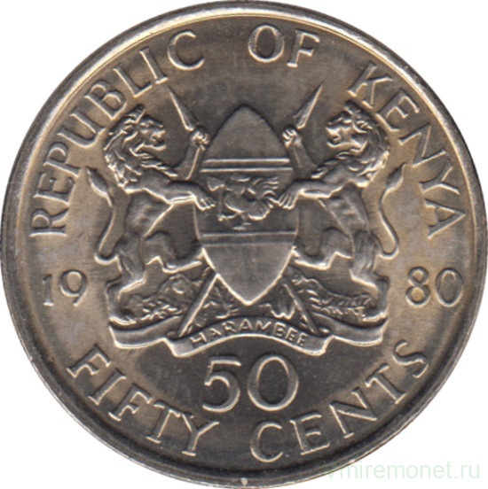 Монета. Кения. 50 центов 1980 год.