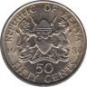 Монета. Кения. 50 центов 1980 год. ав.