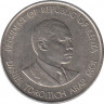 Монета. Кения. 50 центов 1980 год. рев.
